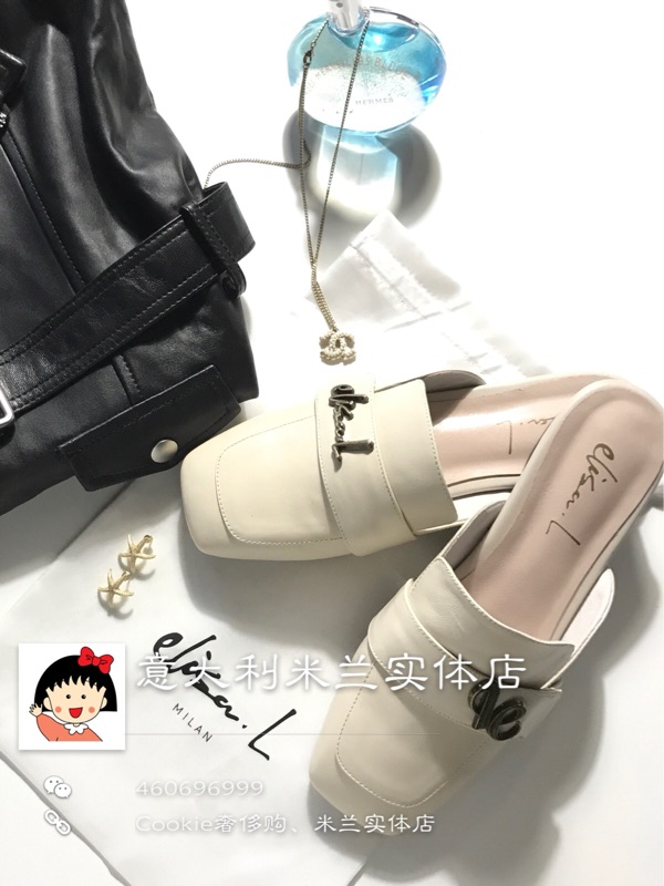 elisal意大利品牌米白色logo穆勒拖鞋 自留款 柔軟舒服 偏小半碼