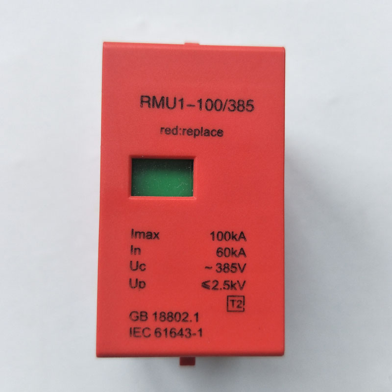 µçÓ¿±£»¤Ä£¿é¸ü»»·½±ãÀËÓ¿SPD·ÀÀ×½ÓµØ×°ÖÃ10ka20KA40KA60KA80KA