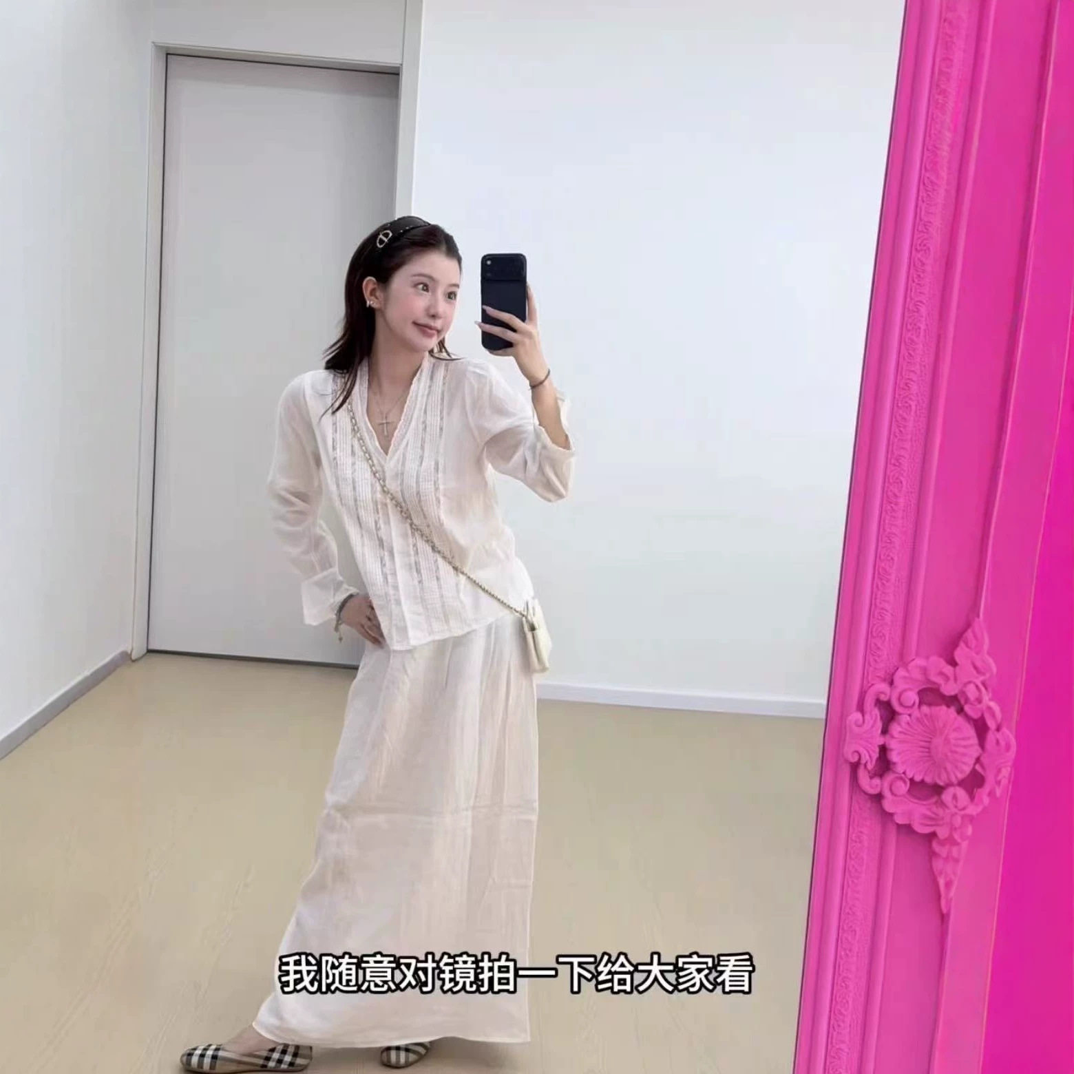 小海鸥慵懒风麻质半身裙