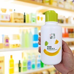 爱幼宝果蔬餐具净哈佛宝宝可洗奶瓶