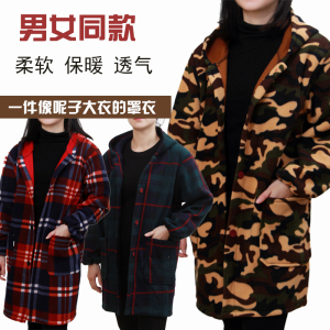 男士保暖纽扣罩衣秋冬绒毛反大褂迷彩工作服车间厂防污羽绒服护衣