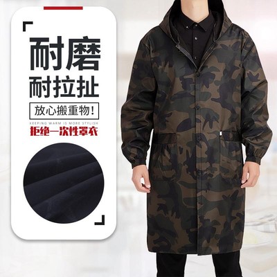 正品防水工作服耐穿劳保罩衣加大加肥干活保暖长款加绒加厚成人