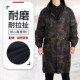 正品 防水工作服耐穿劳保罩衣加大加肥干活保暖长款 加绒加厚成人