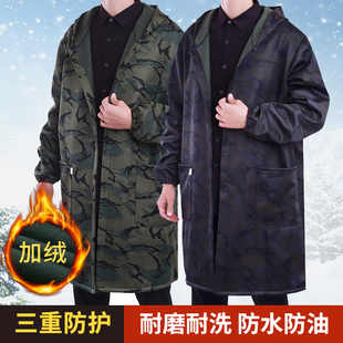 冬天加绒加长耐磨罩衣防水护衣干活穿大人围裙加厚男大褂纽扣外套