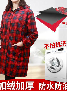 厂家全防水加厚围裙洗纽扣羽绒服