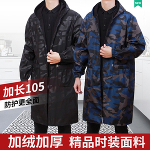 男士长款加绒罩衣工作服大褂劳保成人有袖围裙防水油单层外套加厚
