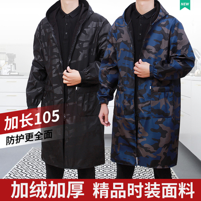 长款加绒劳保成人有袖防水油罩衣