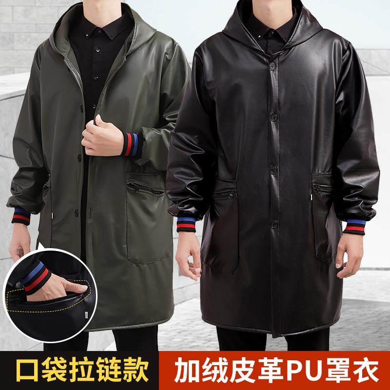 PU纽扣款加绒皮罩衣口袋有拉链