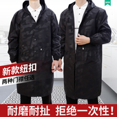 男士 罩衣工作服汽修工厂车间外套大褂耐磨 劳保服中长款 时尚 工装