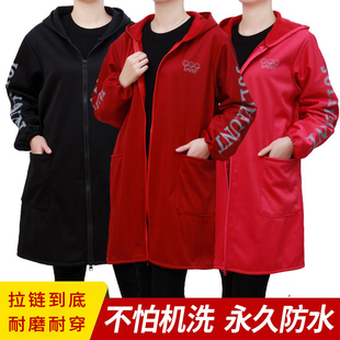 加长拉链加绒罩衣大人秋冬工作服大褂女士家用厨房围裙长袖 防水油