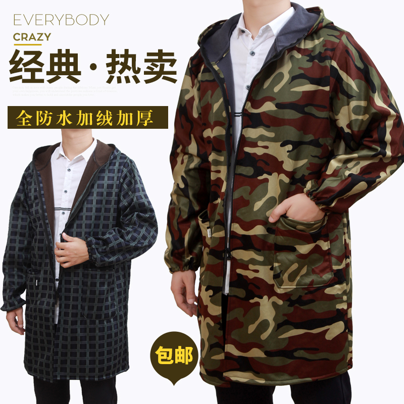 加绒加大防水防油加厚男女罩衣