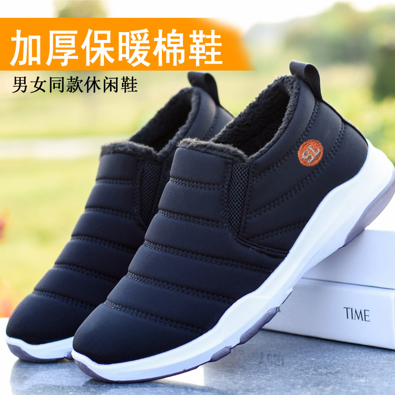 网友分享在meiguo.com的图片