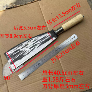 一体平头户外开路柴刀农用家用砍树砍竹 平头一体手工锻打老式