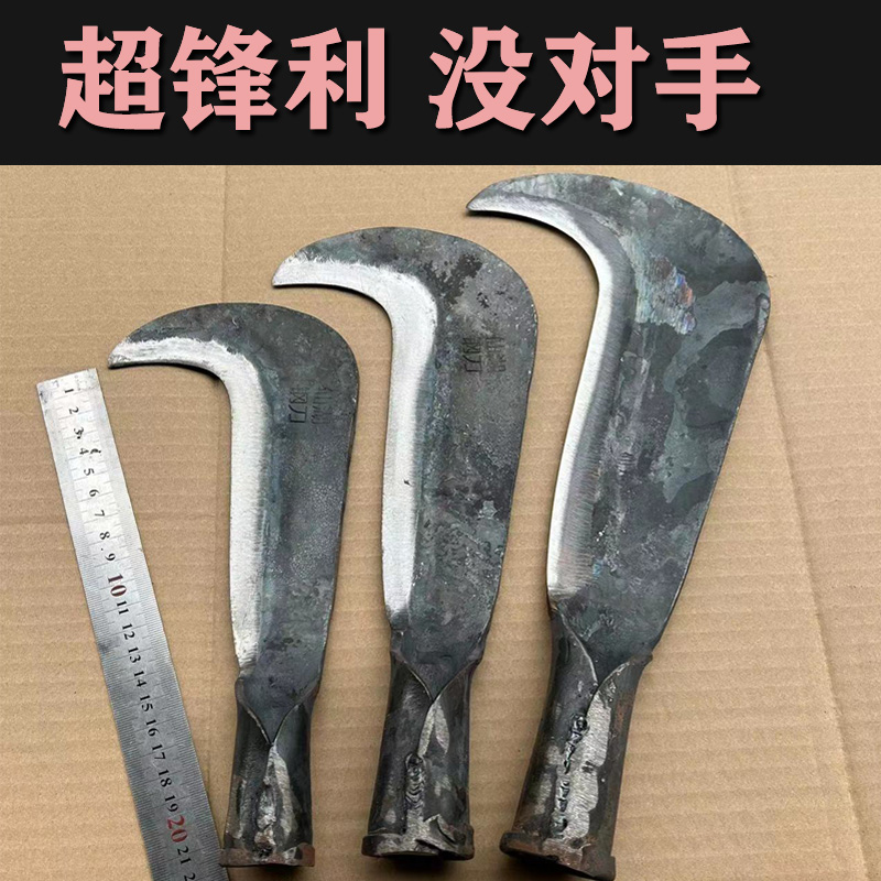 仙湖钢刀砍柴砍竹锋利耐用