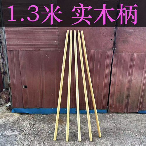 实木结实好用广西发货