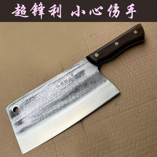 仙湖钢刀4C手工锻打菜刀厨师专用老式商用斩切两用刀杀鱼刀烧腊刀