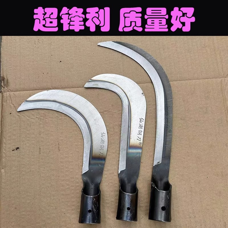 超薄锋利割草刀非常非常锋利