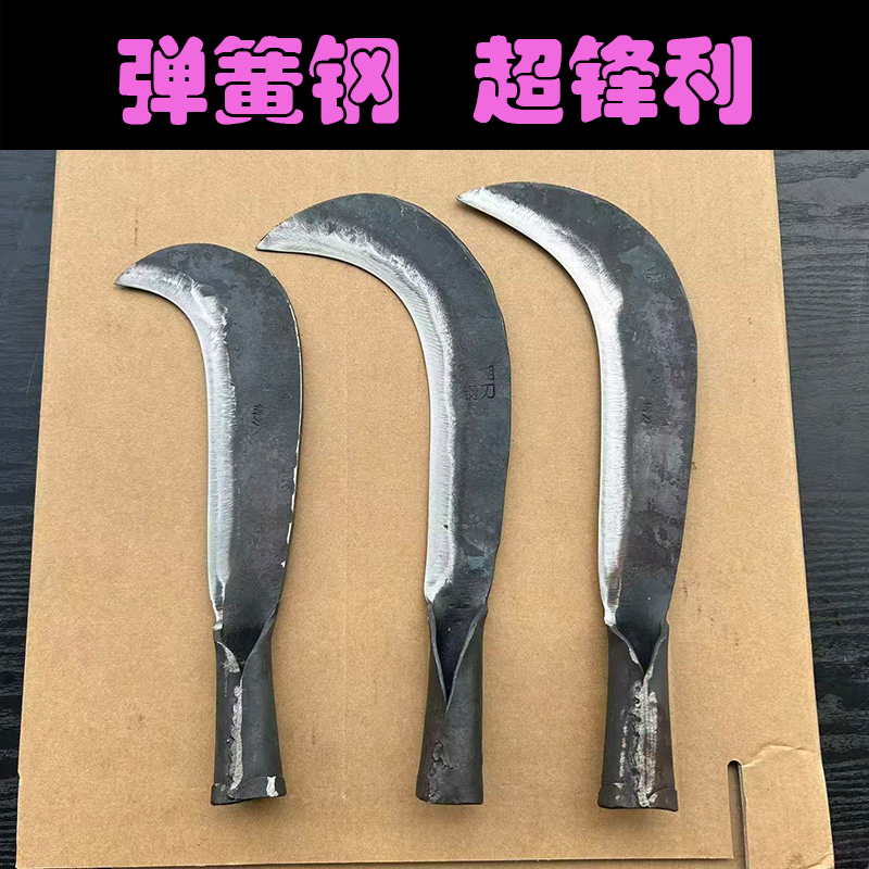 纯手工锻打锋利镰刀弯刀砍树枝