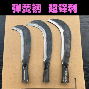 广西仙湖镰刀手工锻打砍柴小镰刀砍甘蔗砍树割草刀砍树枝农用刀具