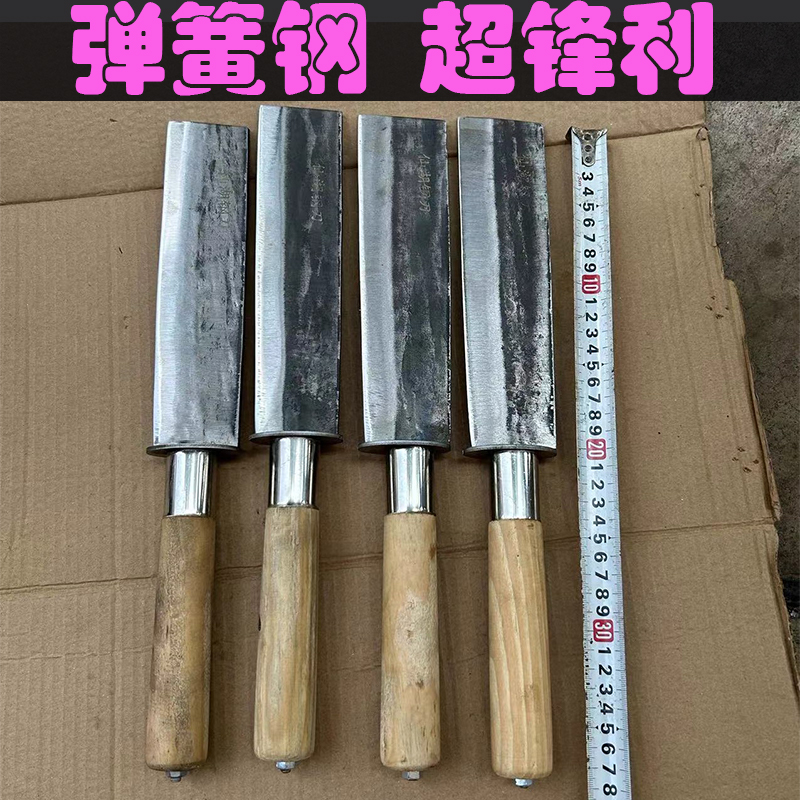 仙湖钢刀锰钢锻打老式的柴刀