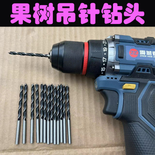 广西果树打孔专用钻头打吊针麻花钻钻木头果树黄龙病输液营养专用