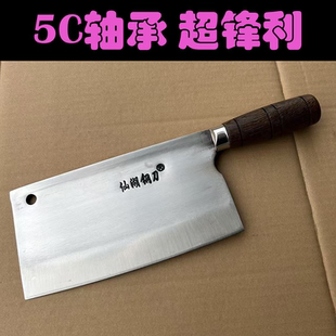 厚背薄口斩切两用刀烧腊刀熟食刀手工锻打5洛轴承钢厨师家用菜刀