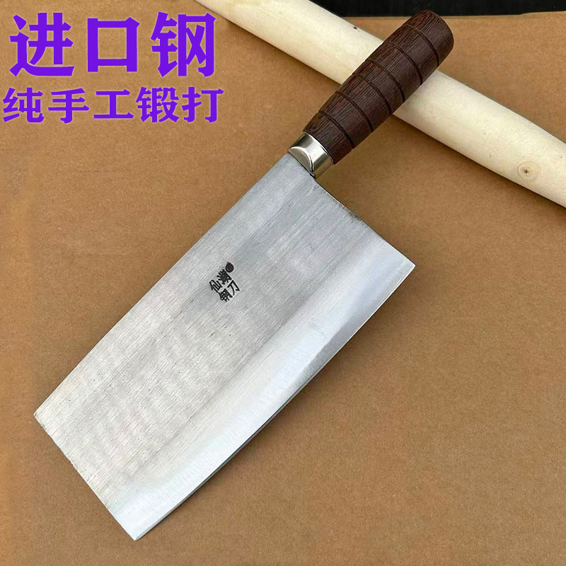 广西仙湖钢刀就是锋利耐用