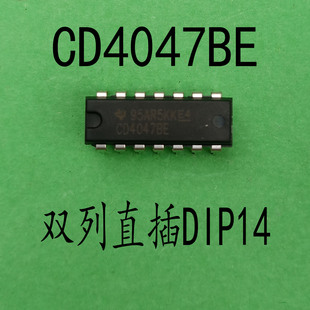 CD4047BE CD4047 DIP14 直插 全新原装 多频振荡器