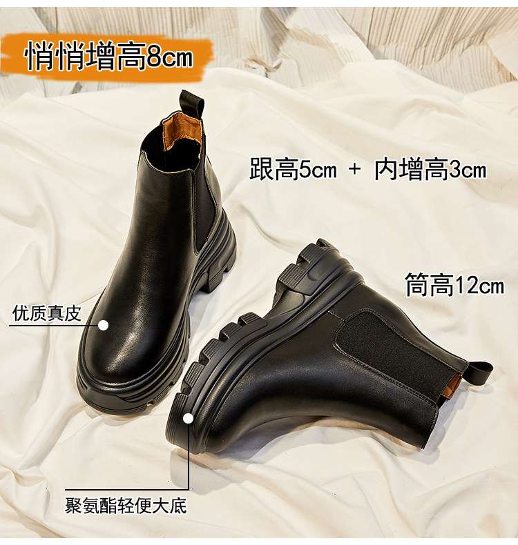 작은 사람들의 내부 고조 탄성 여성용 짧은 부츠 굴뚝 부츠 가을과 겨울 여성용 겨울 아우터 용 패셔너블 플러스 벨벳 코튼 슈즈