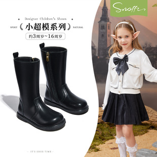 斯纳菲儿童长筒靴女童皮靴黑色烟筒靴冬季加绒棉靴子保暖高筒长靴