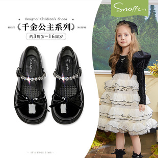 斯纳菲儿童小黑鞋女童公主鞋春秋主持人演出礼仪鞋结婚花童礼服鞋