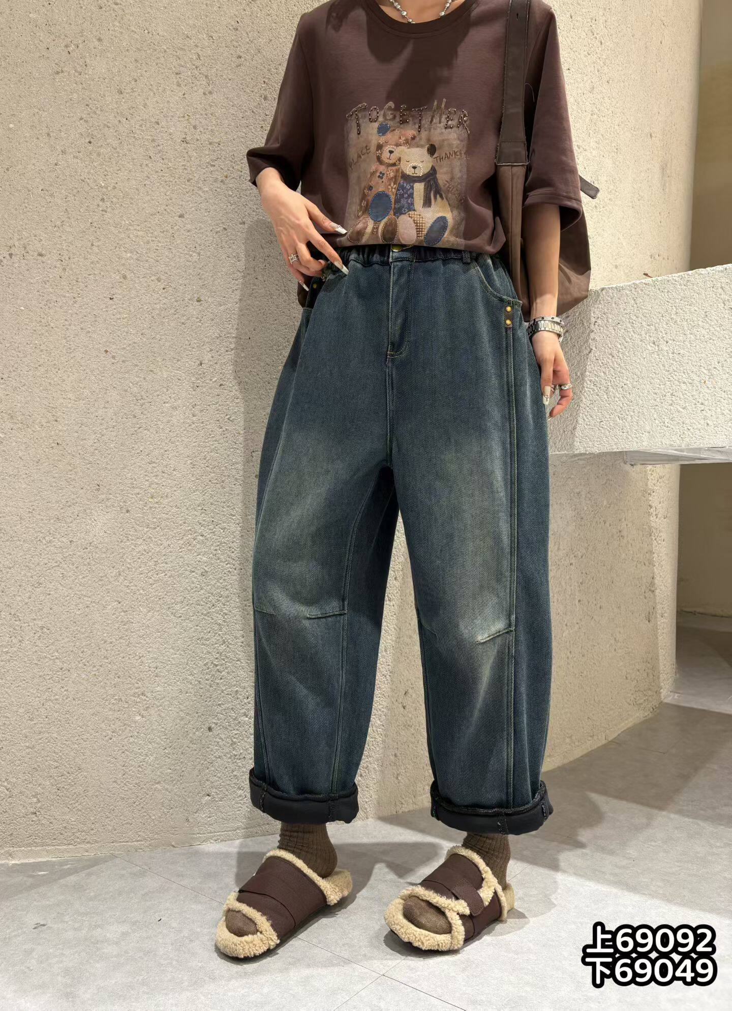 胖妹妹加肥加大高腰宽松加绒牛仔裤女秋冬款200斤裤子大码女装
