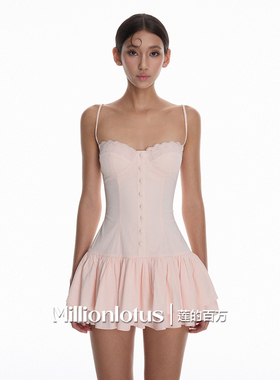 莲的百万  纯欲风粉色吊带裙 蕾丝花边 荷叶边裙摆连衣裙