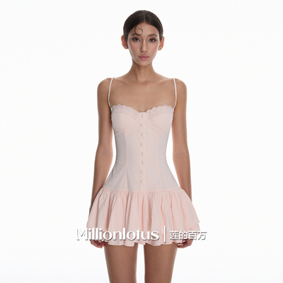 莲的百万  纯欲风粉色吊带裙 蕾丝花边 荷叶边裙摆连衣裙