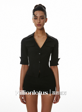 莲的百万麻辣女教师海妖风衬衫包臀半裙修身v领性感小短裙套装