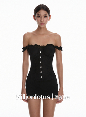 莲的百万  约会战袍 黑色抹胸一字肩套装 鱼骨胸衣+半裙
