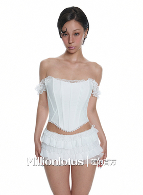 莲的百万 纯欲白色一字肩蕾丝束腰缎面短裙 荷叶边短裙套装