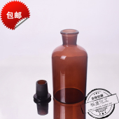 蜀牛茶棕色小口瓶玻璃密封罐泡酒瓶磨砂酒罐带盖细口储物瓶罐 包邮