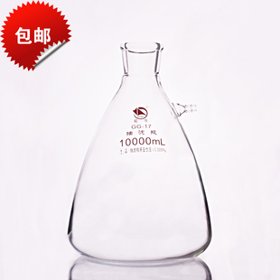蜀牛包邮上口抽滤瓶过滤瓶上嘴厚料高硼硅玻璃陶瓷布氏漏斗胶塞托