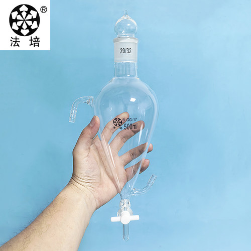 法培黑标 具左上+右下弯型宝塔咀梨形分液漏斗 无刻度 四氟活塞阀