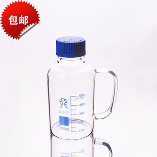 带玻璃手柄瓶耐高温加热刻度实验微波炉密封螺纹口灭菌酒精药剂瓶