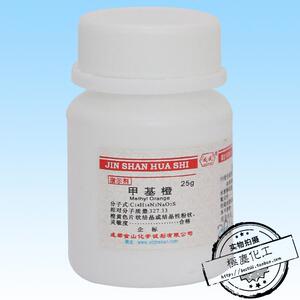 成都金山 甲基橙IND指示剂25g 金莲橙D酸碱度指示剂 化学ph指示剂