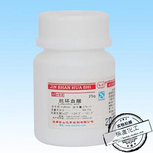 成都金山 抗坏血酸 AR分析纯25g/100g 化学试剂维生素C