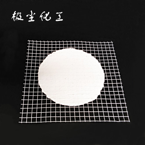 极尘石棉网125mm150mm200mm250mm300mm加热垫 酒精灯烧杯加热垫子