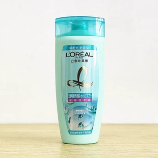 巴黎欧莱雅精油润养8洗发露100ml护发素润发乳干枯修护小样旅行装
