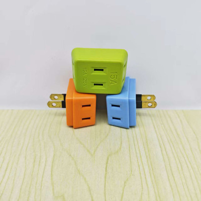 梯形两爪插头转换器万能转换插座