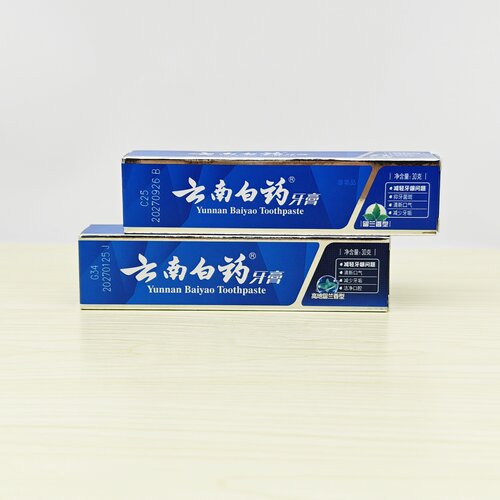 云南白药牙膏30g高地留兰香型留兰香护龈清洁清新口气小样旅行装