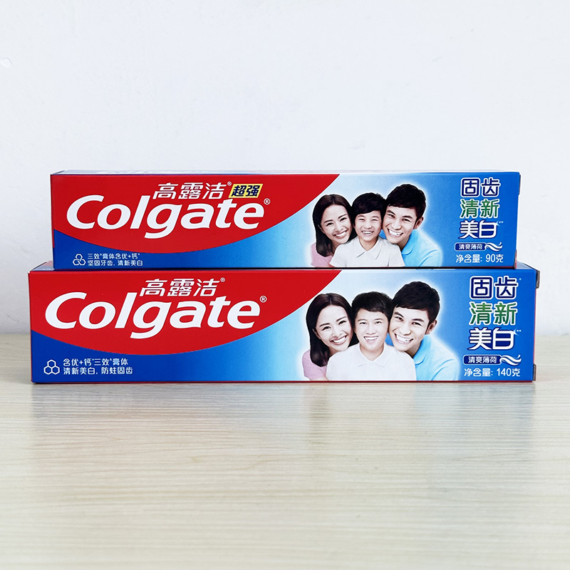 高露洁美白防蛀口气牙膏