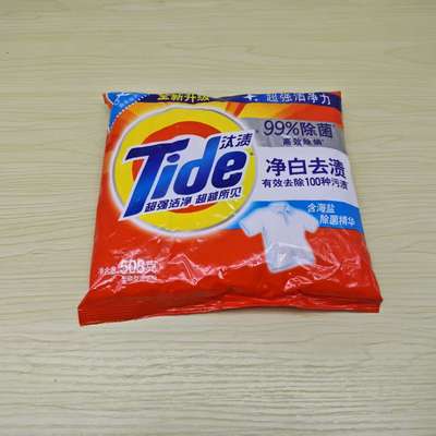 白去渍柠檬清香型无磷洗衣粉