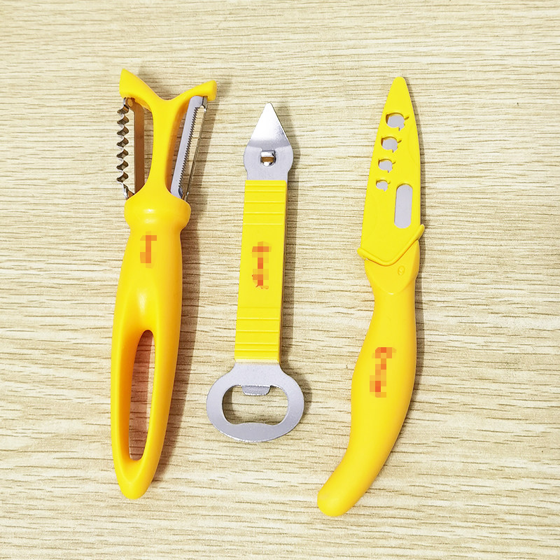 厨具三件套不锈钢削皮器开瓶器水果刀果皮刨削皮刀水果蔬菜起子,厨房/烹饪用具,蔬果刨丝器/瓜果刀,淘宝优惠券,粉丝福利购,淘宝优惠卷